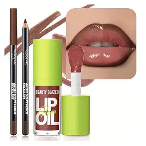 2Pcs Lip Gloss & Lip Liner Set ��������� Rosewood Nude, 90s Ombre Lips, Retro Gradient Lip, Plumping Effect, Full Volume Lips, High Shine Gloss, Viral Lip Combo, Fuller Looking Lip
