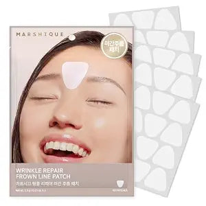 Marshique Frown Line Patches for Between the Eyes, Anti-Wrinkle Face Tape for Eleven Lines, Crow's Feet, Smile Lines, Day & Night Use, Korean Skincare, 60 Patches