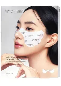 Avajar Collagen Under Eye Patches for Eye Wrinkle and Puffiness, 5P