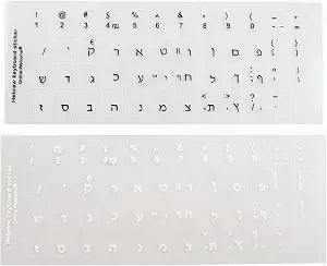Hebrew Self-Adheisive 2 Pack Keyboard Stickers White & Black Letters Transparent Label Shortcut Decal for Computer Laptop
