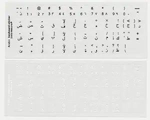 Arabic Self-Adheisive 2 Pack Keyboard Stickers White Black Letters Label Shortcut Decal for Computer Laptop