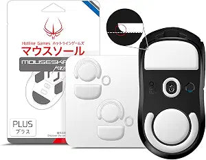 HOTLINEGAMES 2Sets 3.0 Plus Rounded Curved Edges Mouse Feet Skates Compatible with Logitech G Pro X Superlight Wireless Gaming Mouse feet Replacement (0.8mm, Smooth, PTFE) Pro Performance Upgrade