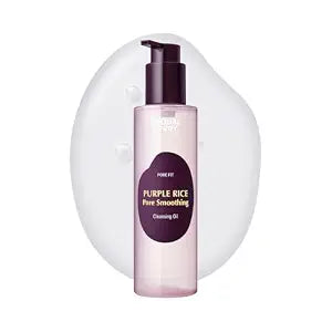 EQQUALBERRY Purple Rice Pore Smoothing Cleansing Oil ï¿½ï¿½ï¿½ Deep Cleansing for Pores & Blackheads | Korean Oil Cleanser for Face & Makeup Remover | Hydrating & Soothing Formula, 6.76