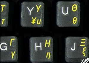 Greek Keyboard Stickers Transparent Yellow Letters for Any Laptop Computer PC Desktop Notebook