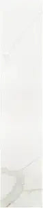 Design House Bathroom Vanity Side Splash, 22", Calesco Calacatta