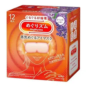 Megurism steamed hot eye mask Lavender Fragrance (12 pieces) Made in Japan