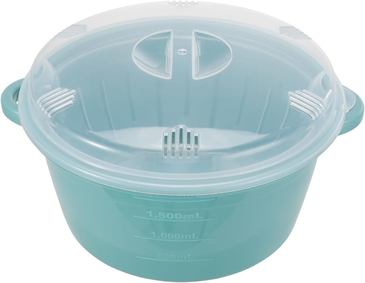 Microwave Vegetable Steamer for Cooking, 2.64 Quart