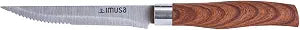 IMUSA 4.5 Inch Chef Stainless Steel Steak Knife with Woodlook Handle