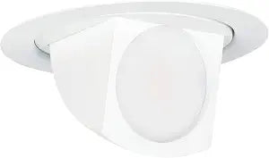 Feit Electric 4in LED Directional Downlight, 65W Eq, Daylight