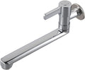 Wall Mounted Kitchen Faucet Cold Water Only with 4-Point Rotation, Extended Single Handle Sink Tap for Mop Pool, 304 Stainless Steel Space Saving Design Silver(20cm)