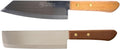 Kiwi Brand Deba Style Flexible Chef Knives, Set of 2, 171 and 172