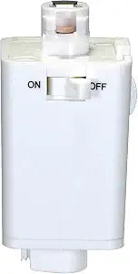 Nuvo Lighting TP231 Pendant Track Adapter , White