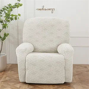 Rakila 4 Pieces Jacquard Armchair Slipcover, Ivory, 1 Seat