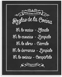 Kitchen Rules Vintage Food, 11 x 14 Inch Mounted Print on Wall Plaque