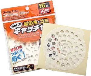 MXY Floor Drain Strainer Disposable Peel Paper Drain Cover Protector Paper Shower Bathroom Sink Hair Filter (S-15 Pieces Papers)