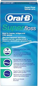 Oral B Floss Super Pre-Cut Strands 50m