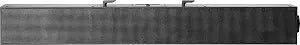 HP S100 Speaker Bar - Compatible ProDisplays, EliteDisplays Z Displays