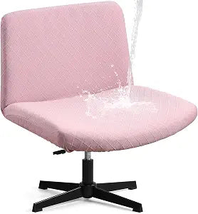 YISUN Criss Cross Chair Cover Stretch Jacquard Slipcover for Armless Chairs