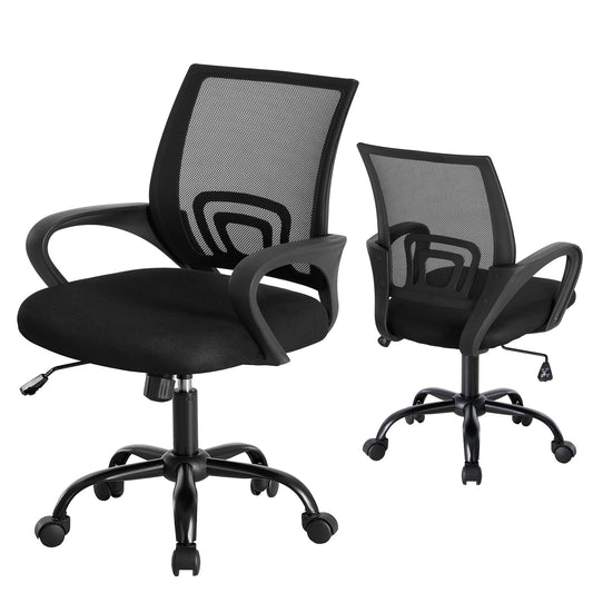 CONCETTA Home Office Computer Chair, With Lumbar Support, Adjustable Height, Fixed Armrests, Suitable For Meeting Rooms, 360Â°Rotation, For Adults, Black