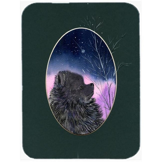 Carolines Treasures SS8076LCB Pomeranian Glass Cutting Board Large, 12H x 16W, multicolor