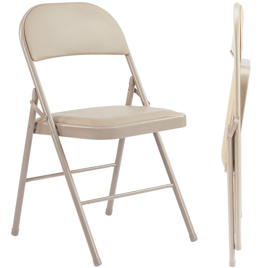 GIANNA Folding Chair 2 Pack, Sturdy Metal Frame Foldable Chairs with Waterproof Pu Leather, For Office, Kitchen, Weddings, Garden, Khaki