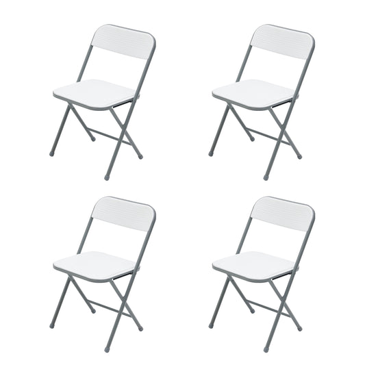 Mainstays Banquet Resin Folding Chair, White (Set of 4)